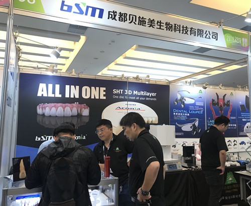 台湾展3_副本.jpg